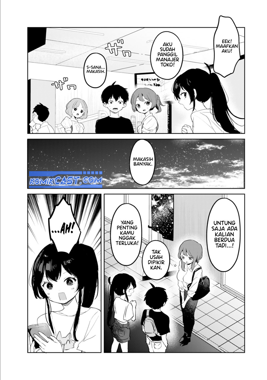 My Ex-Wife Is Young Again And She’s In My Class Chapter 8 Gambar 28