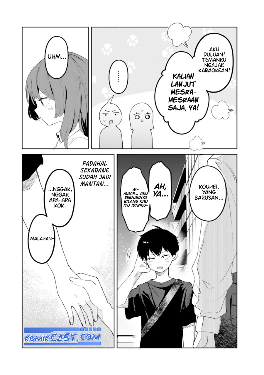 My Ex-Wife Is Young Again And She’s In My Class Chapter 8 Gambar 29
