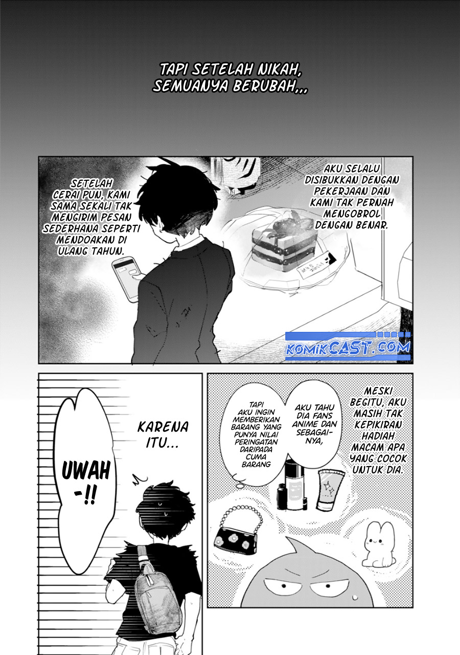 My Ex-Wife Is Young Again And She’s In My Class Chapter 8 Gambar 6