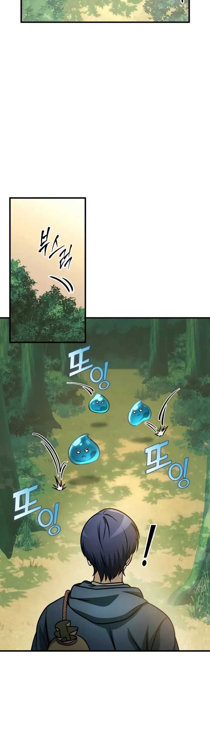 My Exclusive Tower Guide Chapter 62 Gambar 54