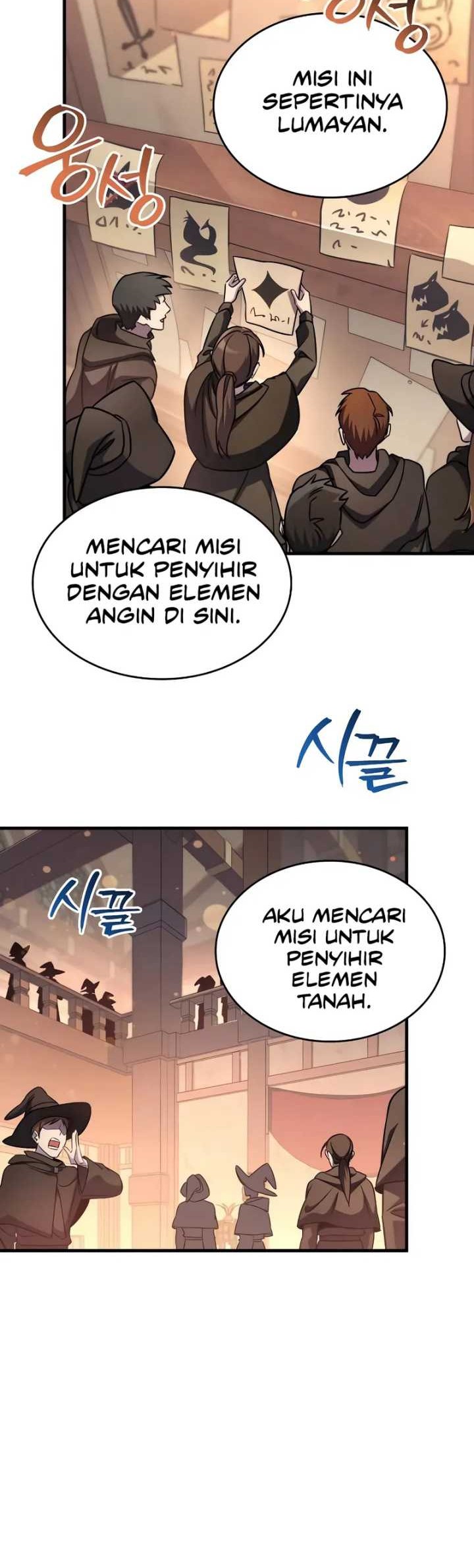 My Exclusive Tower Guide Chapter 62 Gambar 18