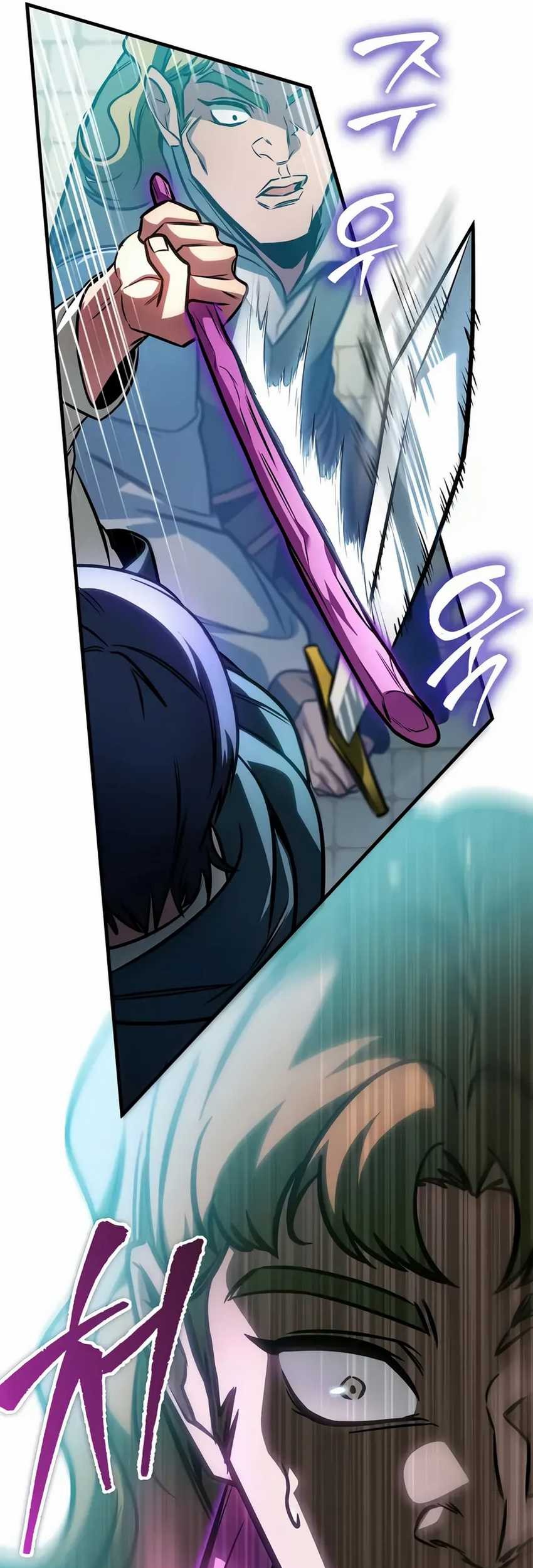 My Exclusive Tower Guide Chapter 63 Gambar 53