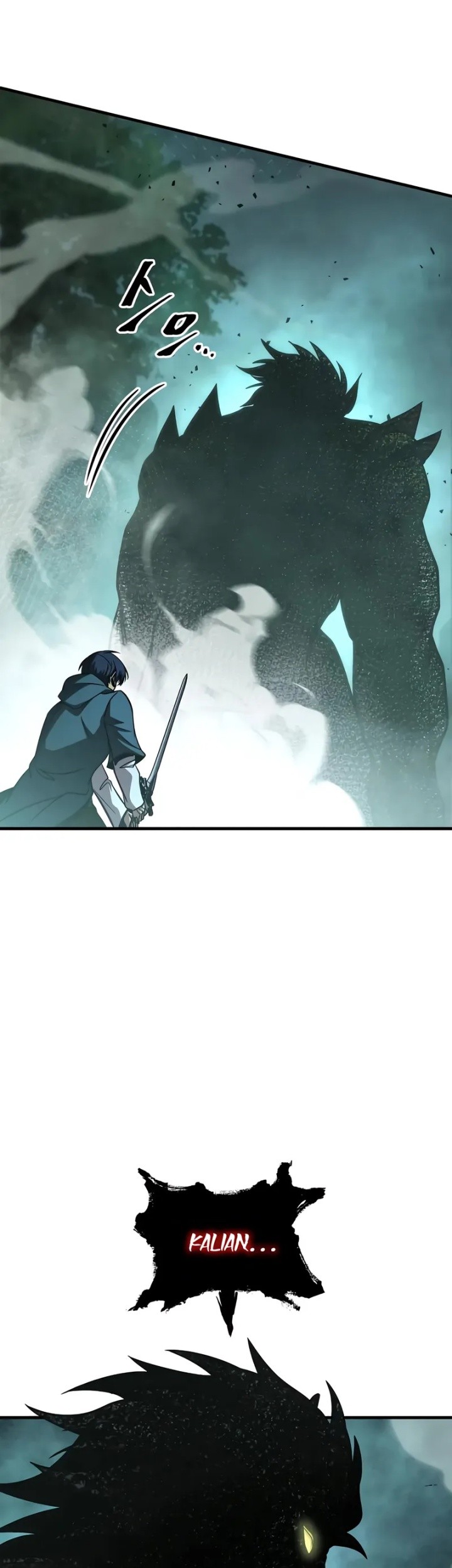 My Exclusive Tower Guide Chapter 65 Gambar 67