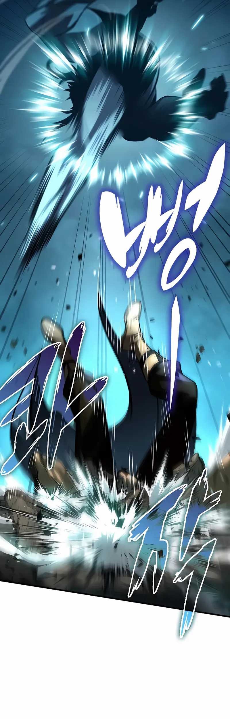 My Exclusive Tower Guide Chapter 66 Gambar 36