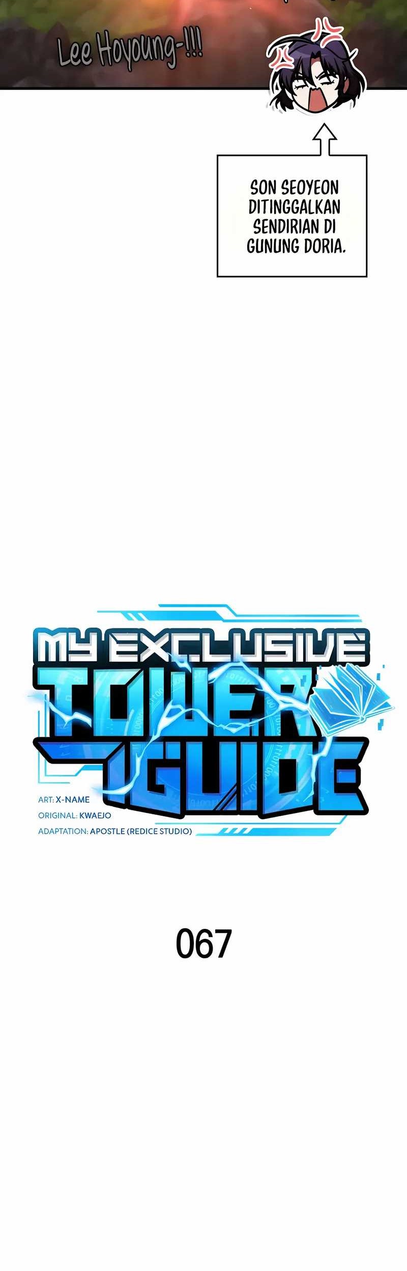 My Exclusive Tower Guide Chapter 67 Gambar 39