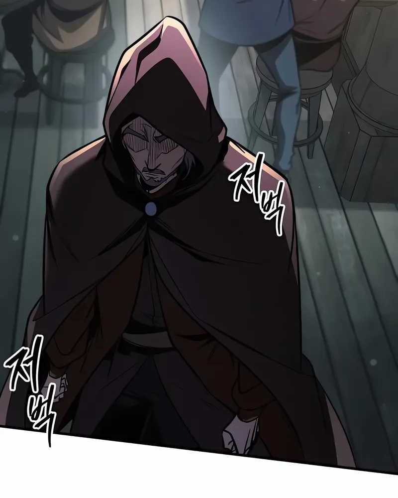 My Exclusive Tower Guide Chapter 67 Gambar 70