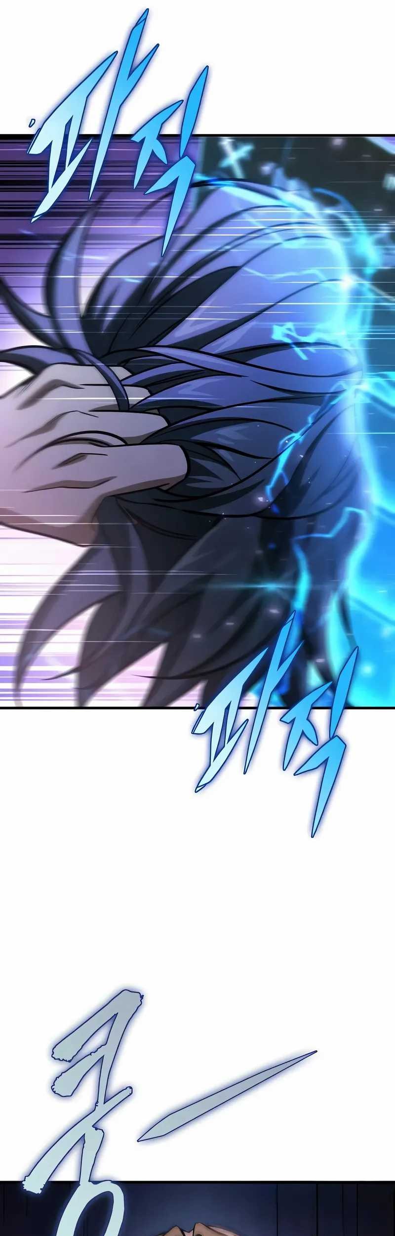 My Exclusive Tower Guide Chapter 67 Gambar 6