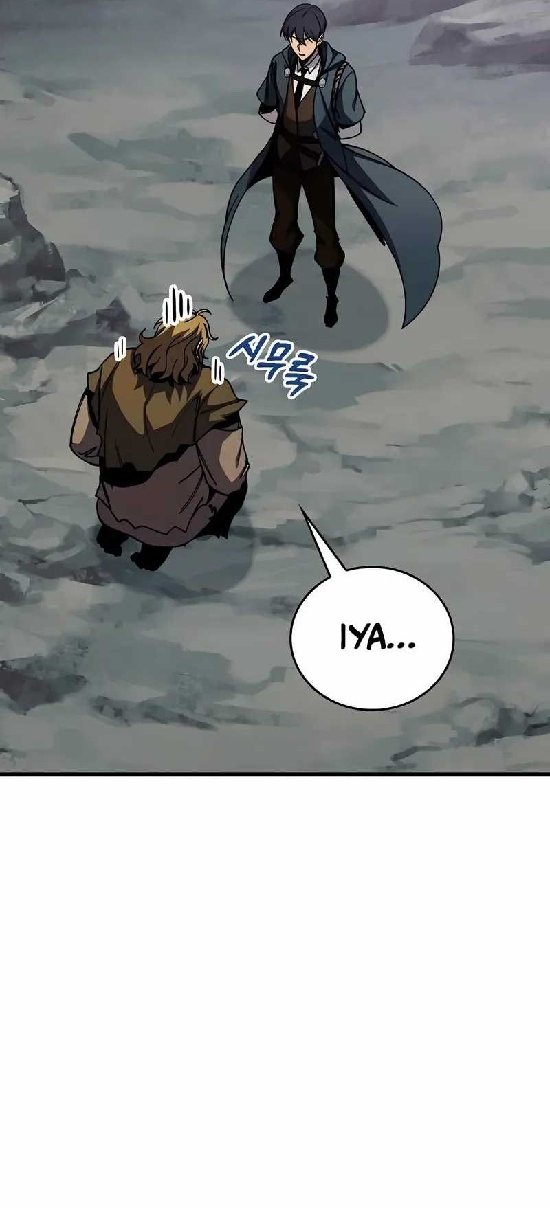 Baca My Exclusive Tower Guide Chapter 75 Gambar 2
