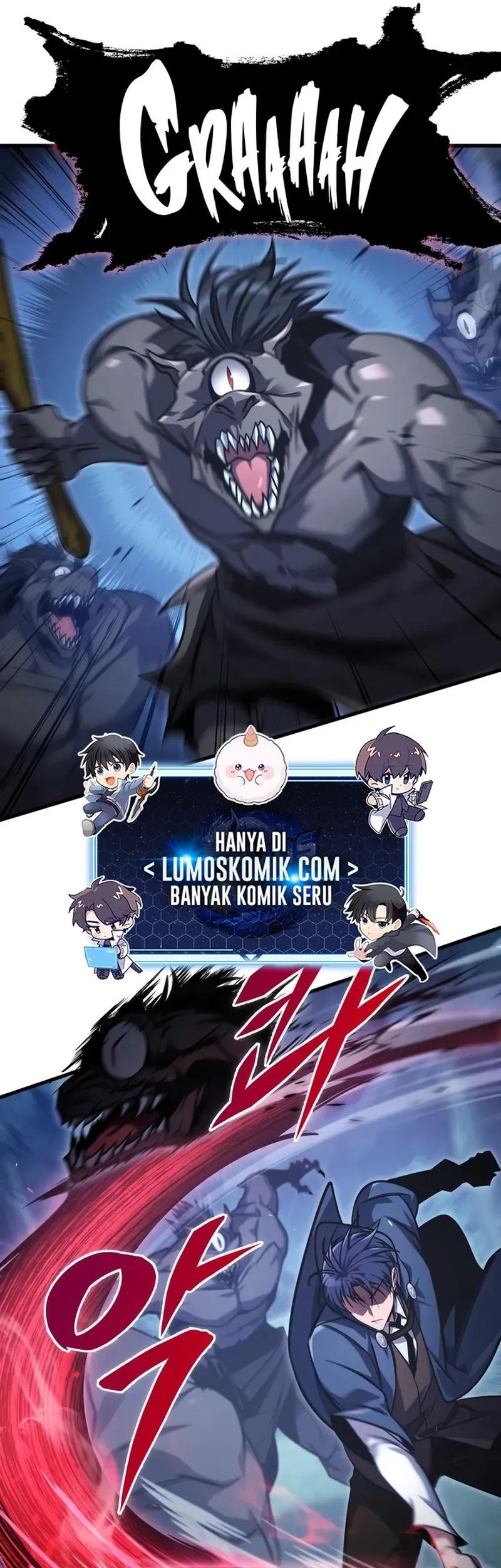 Baca Komik My Exclusive Tower Guide Chapter 81 Gambar 1