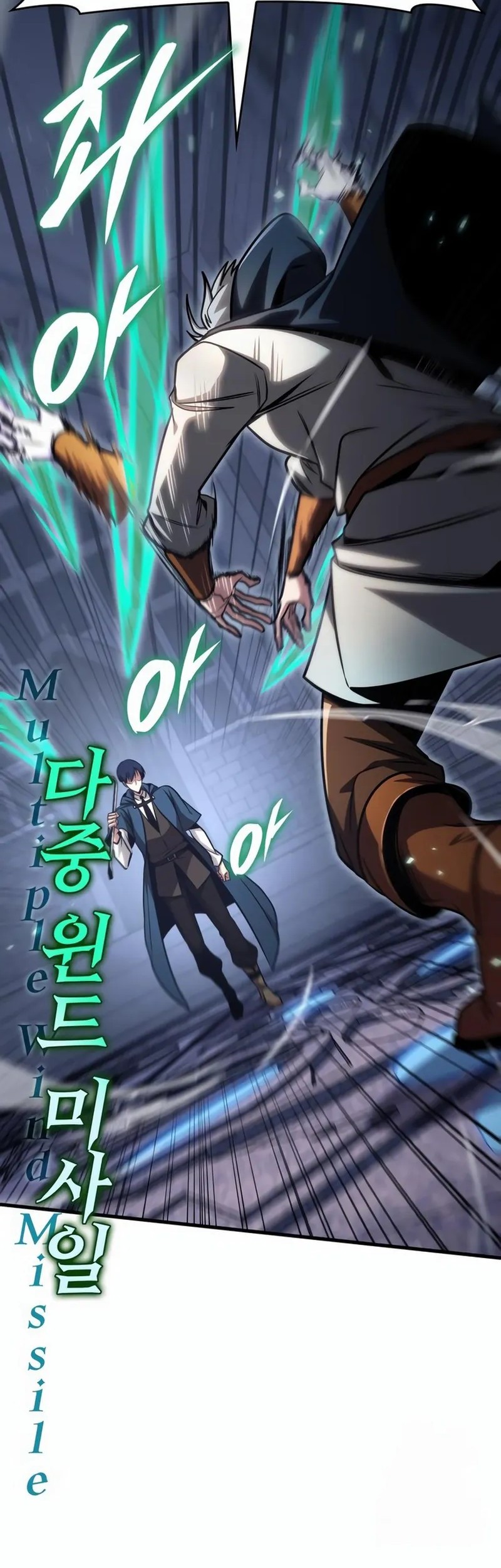 My Exclusive Tower Guide Chapter 83 Gambar 42