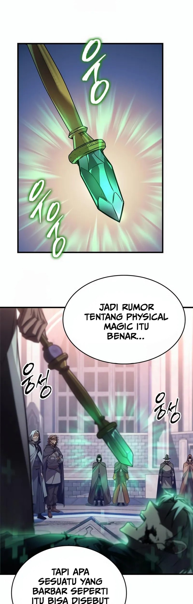 My Exclusive Tower Guide Chapter 83 Gambar 58