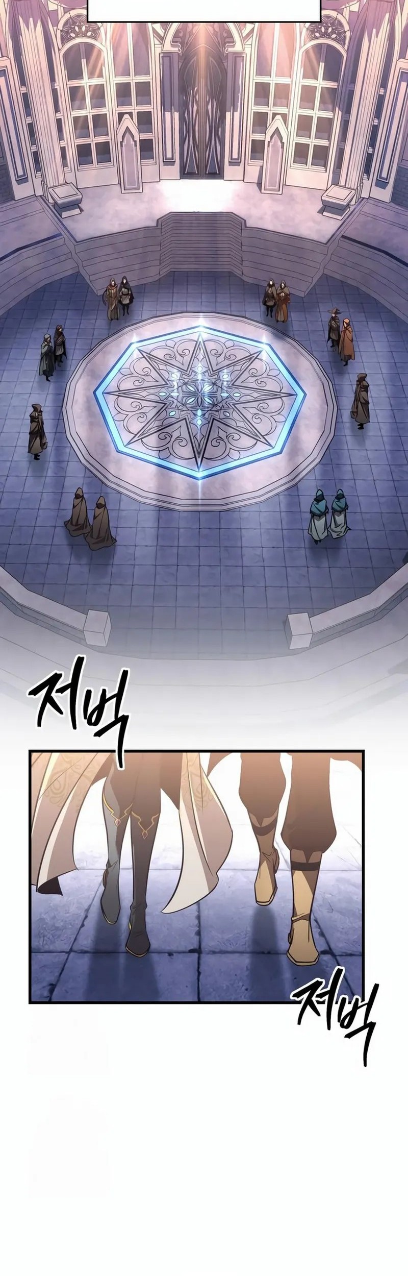 My Exclusive Tower Guide Chapter 83 Gambar 6