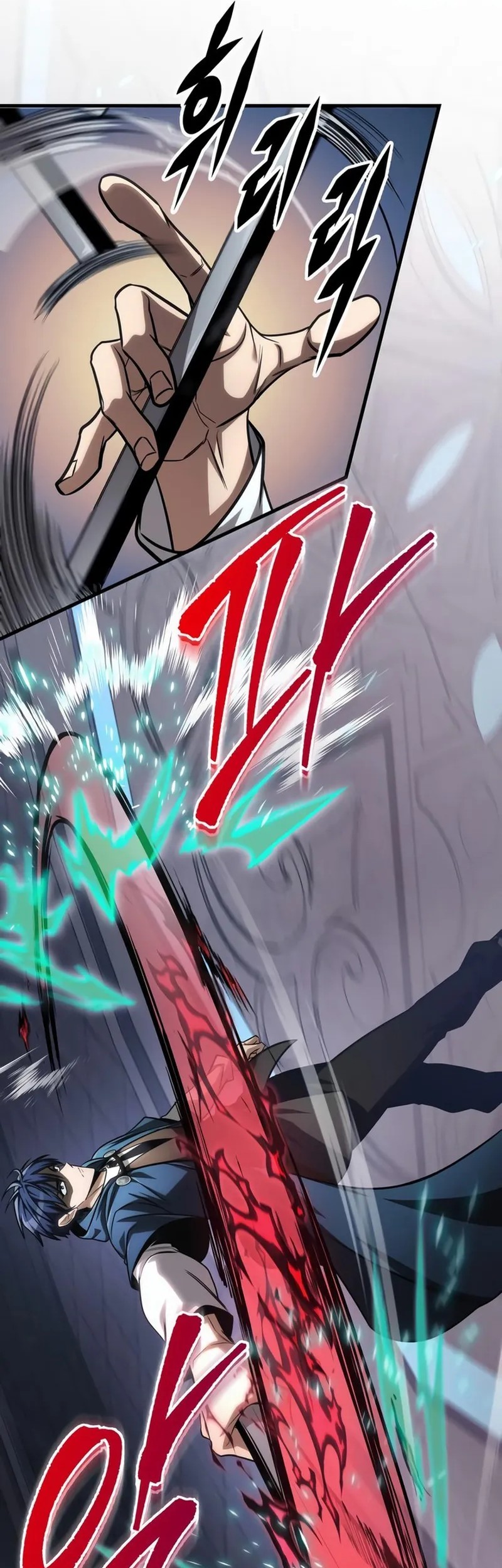 My Exclusive Tower Guide Chapter 83 Gambar 32