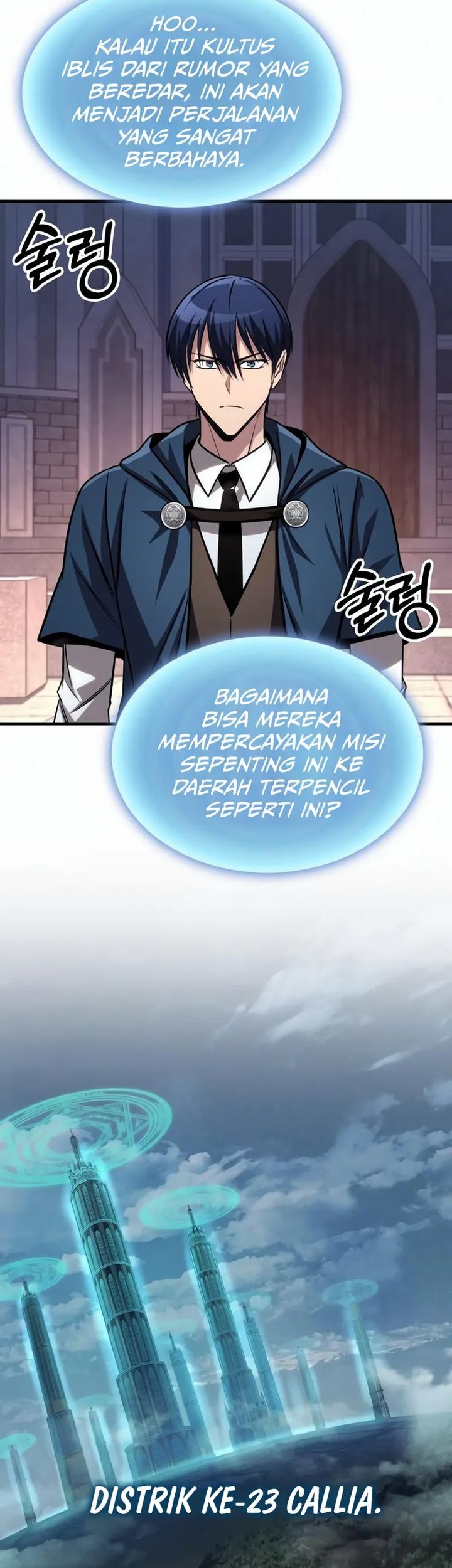 My Exclusive Tower Guide Chapter 84 Gambar 29