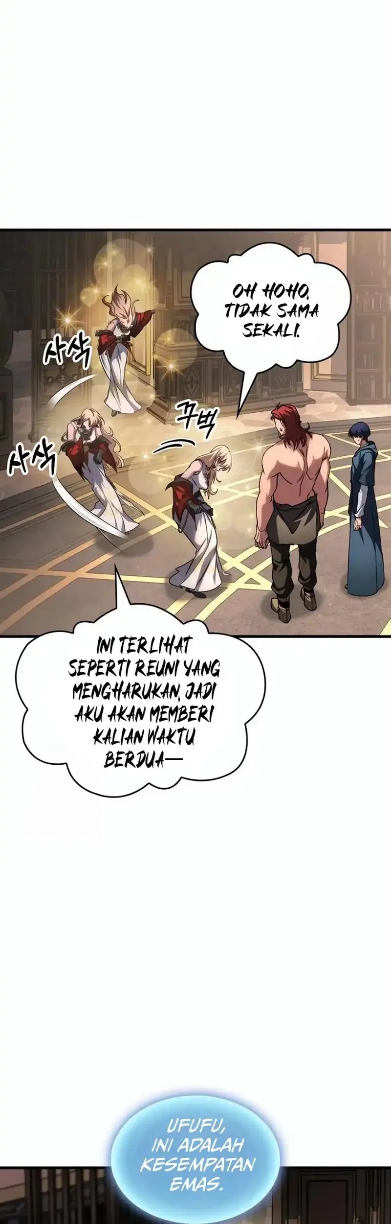 My Exclusive Tower Guide Chapter 85 Gambar 36