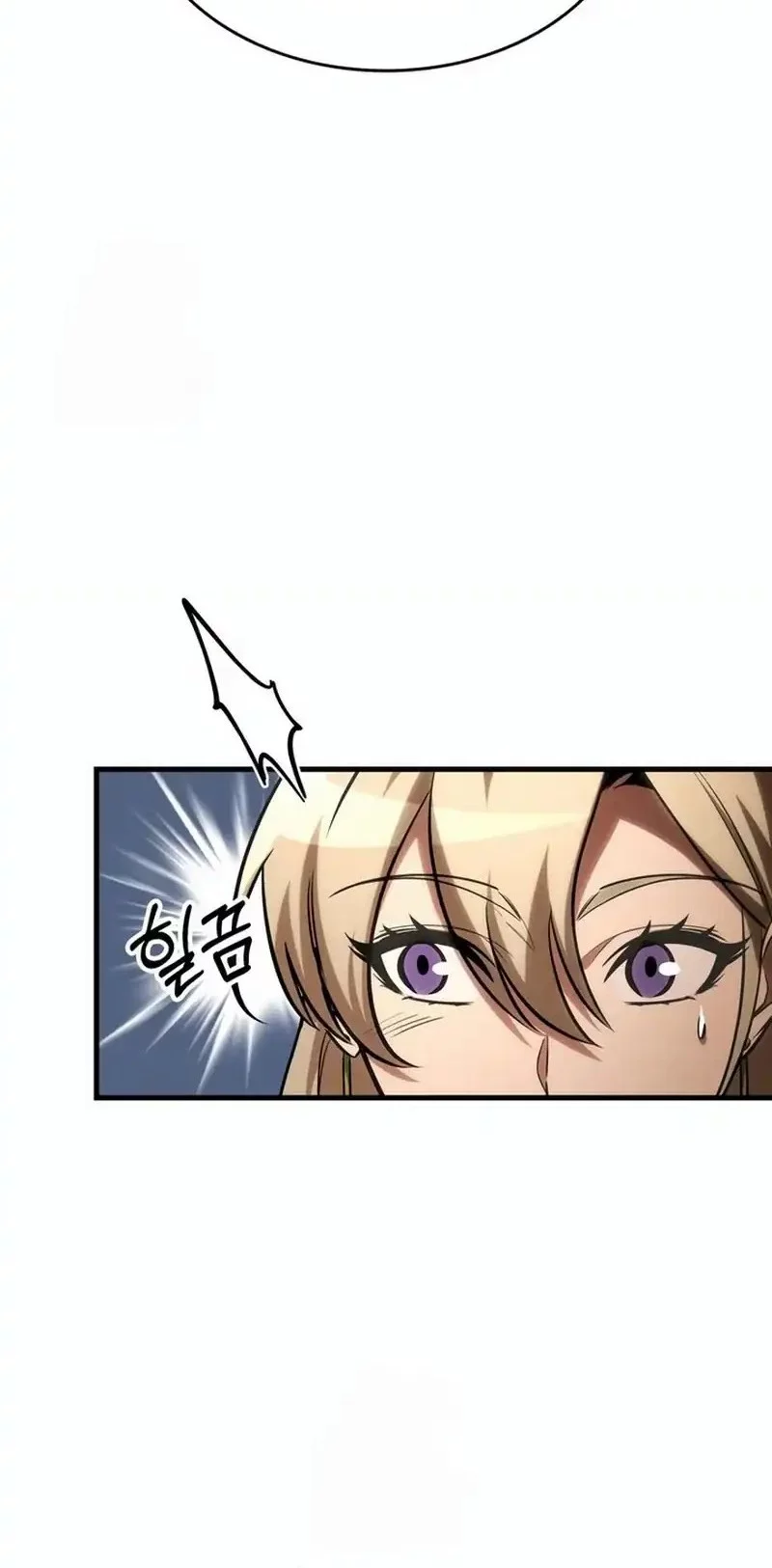 My Exclusive Tower Guide Chapter 85 Gambar 47