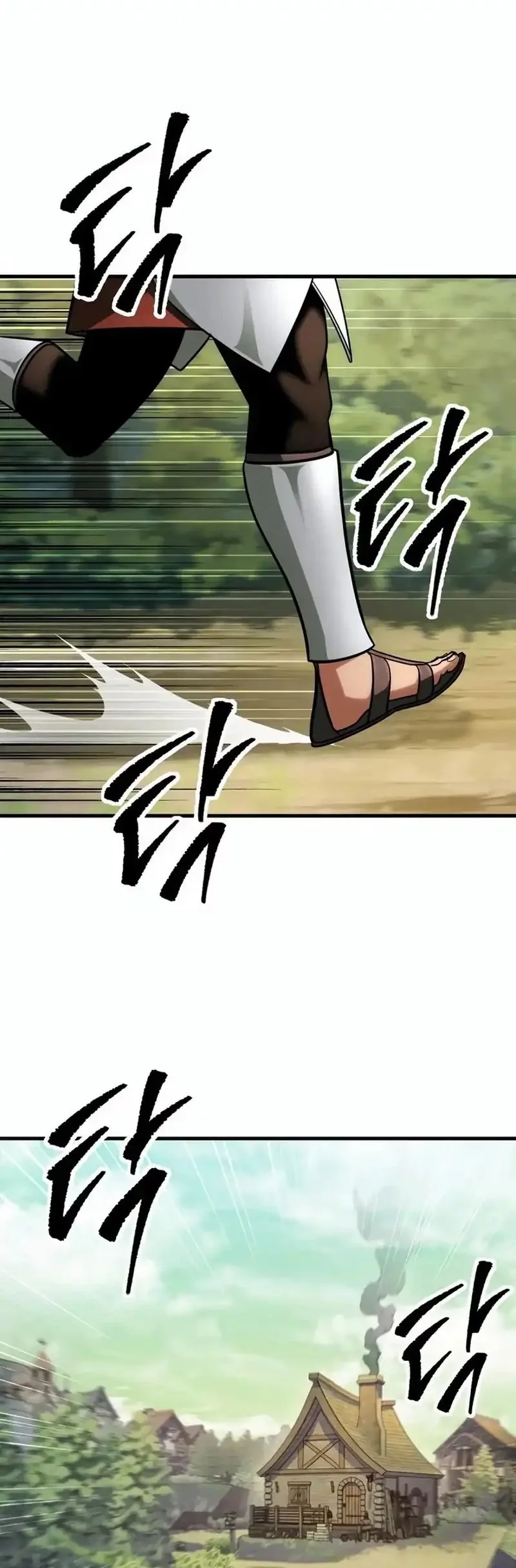 My Exclusive Tower Guide Chapter 85 Gambar 55