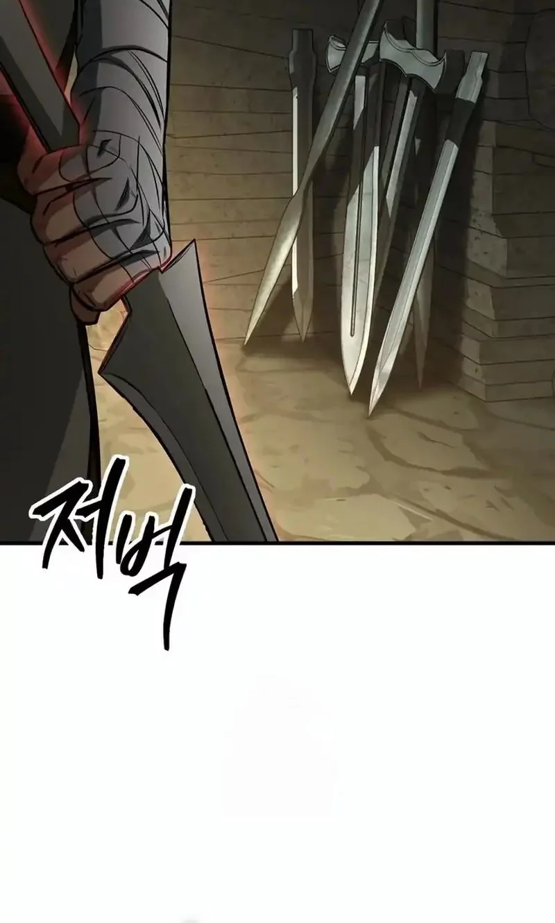 My Exclusive Tower Guide Chapter 85 Gambar 67