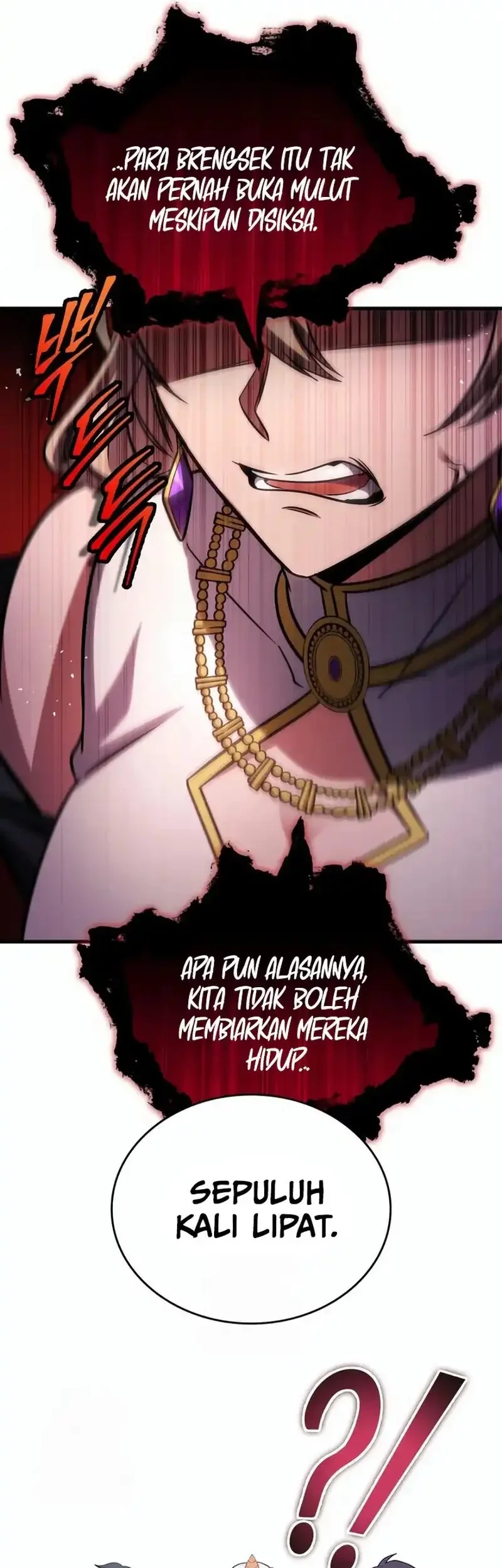 My Exclusive Tower Guide Chapter 85 Gambar 12