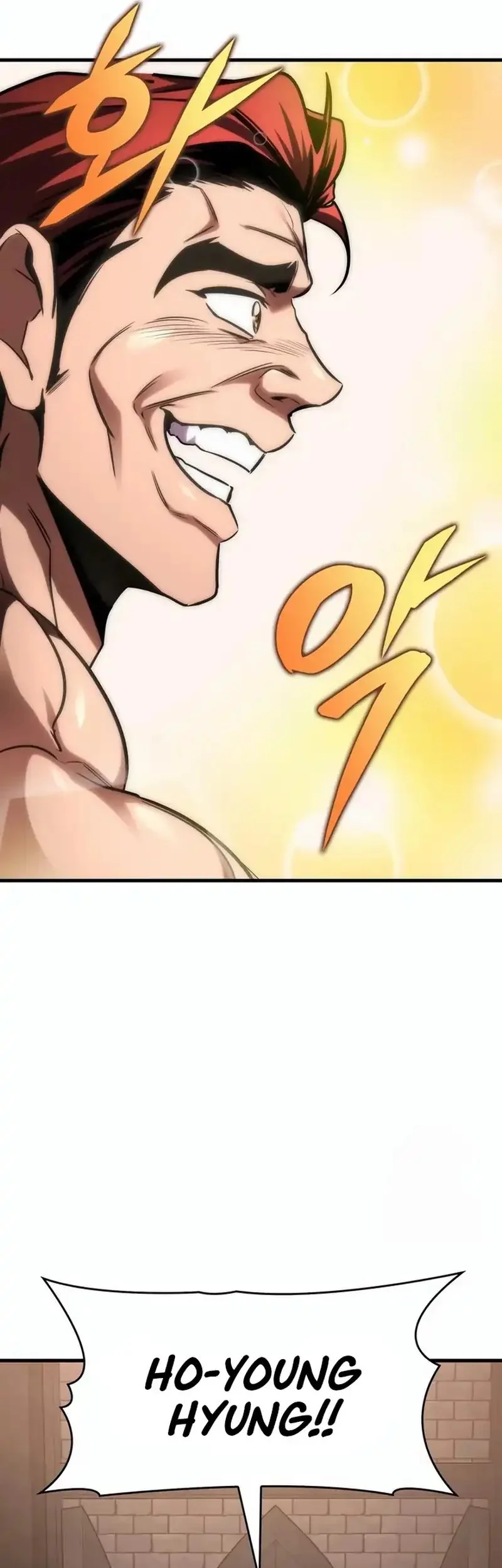 My Exclusive Tower Guide Chapter 85 Gambar 20