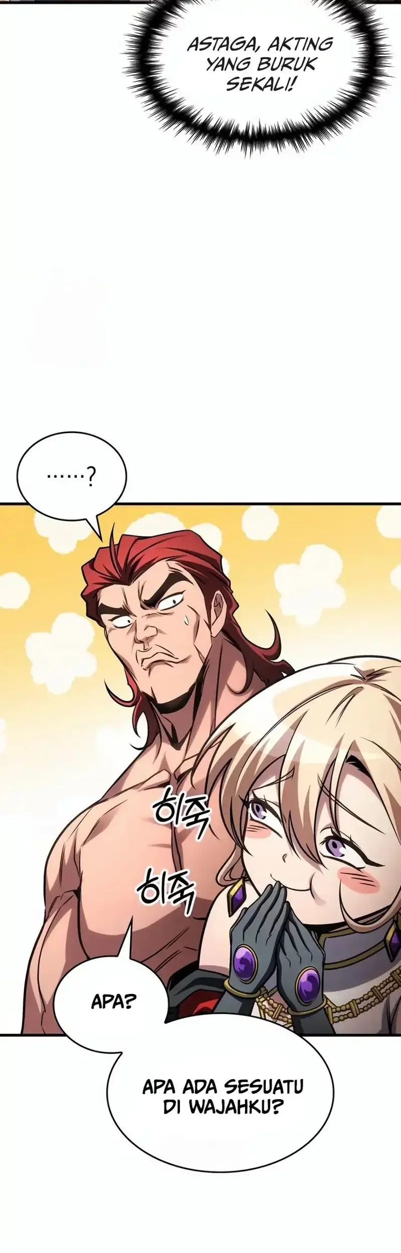 My Exclusive Tower Guide Chapter 85 Gambar 35