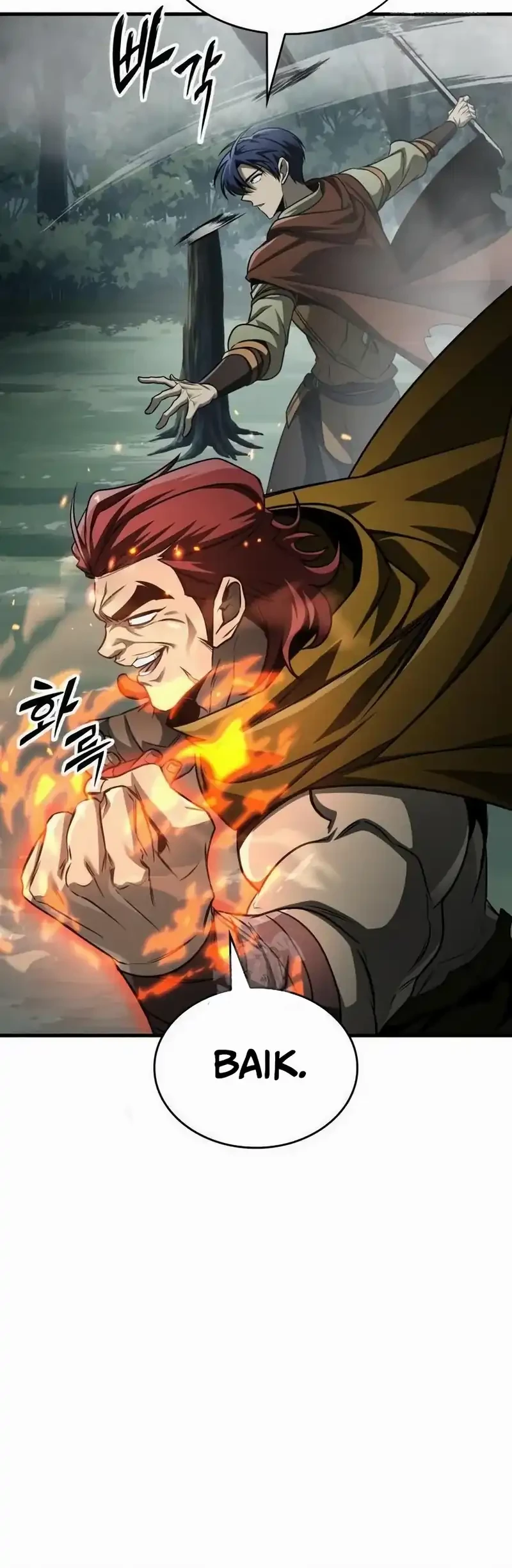 My Exclusive Tower Guide Chapter 86 Gambar 45