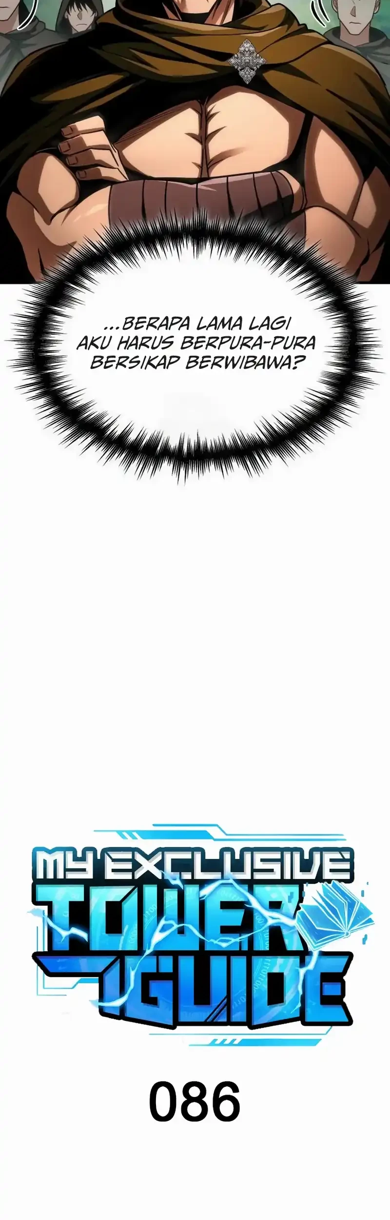 My Exclusive Tower Guide Chapter 86 Gambar 11