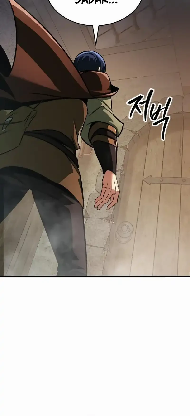 My Exclusive Tower Guide Chapter 86 Gambar 23