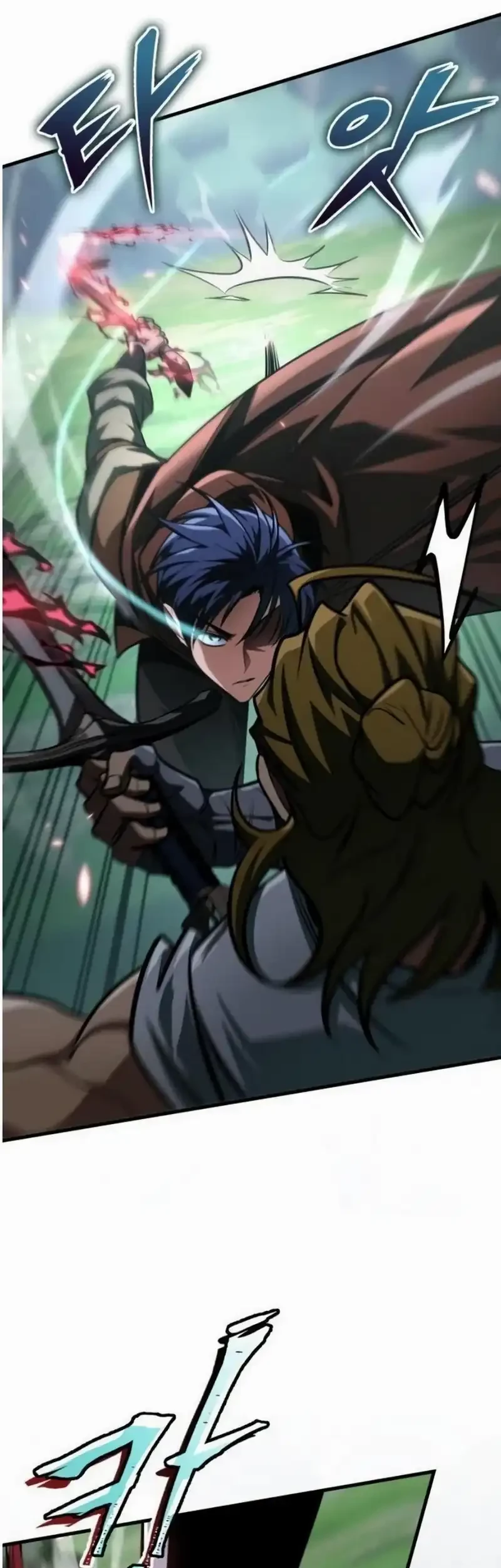 My Exclusive Tower Guide Chapter 87 Gambar 40