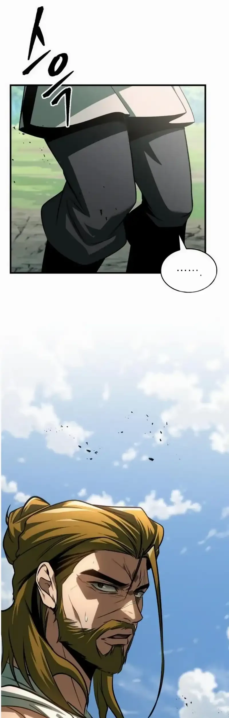 My Exclusive Tower Guide Chapter 87 Gambar 78