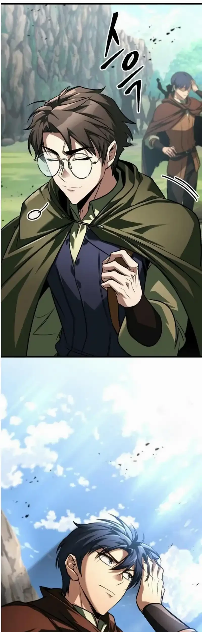 My Exclusive Tower Guide Chapter 87 Gambar 86