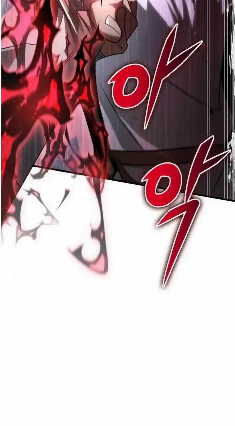 My Exclusive Tower Guide Chapter 87 Gambar 15