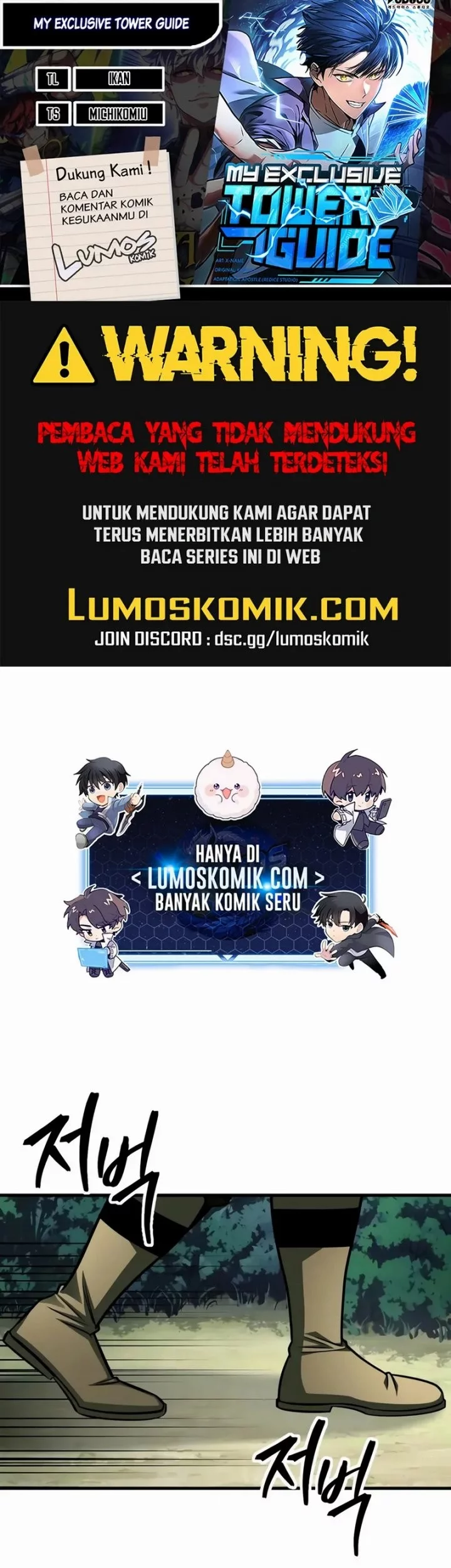 Baca Komik My Exclusive Tower Guide Chapter 88 Gambar 1