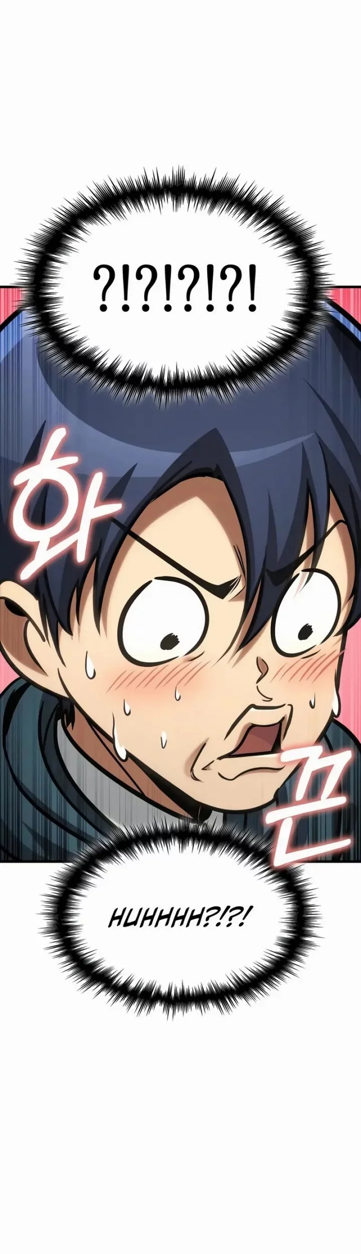 My Exclusive Tower Guide Chapter 88 Gambar 63