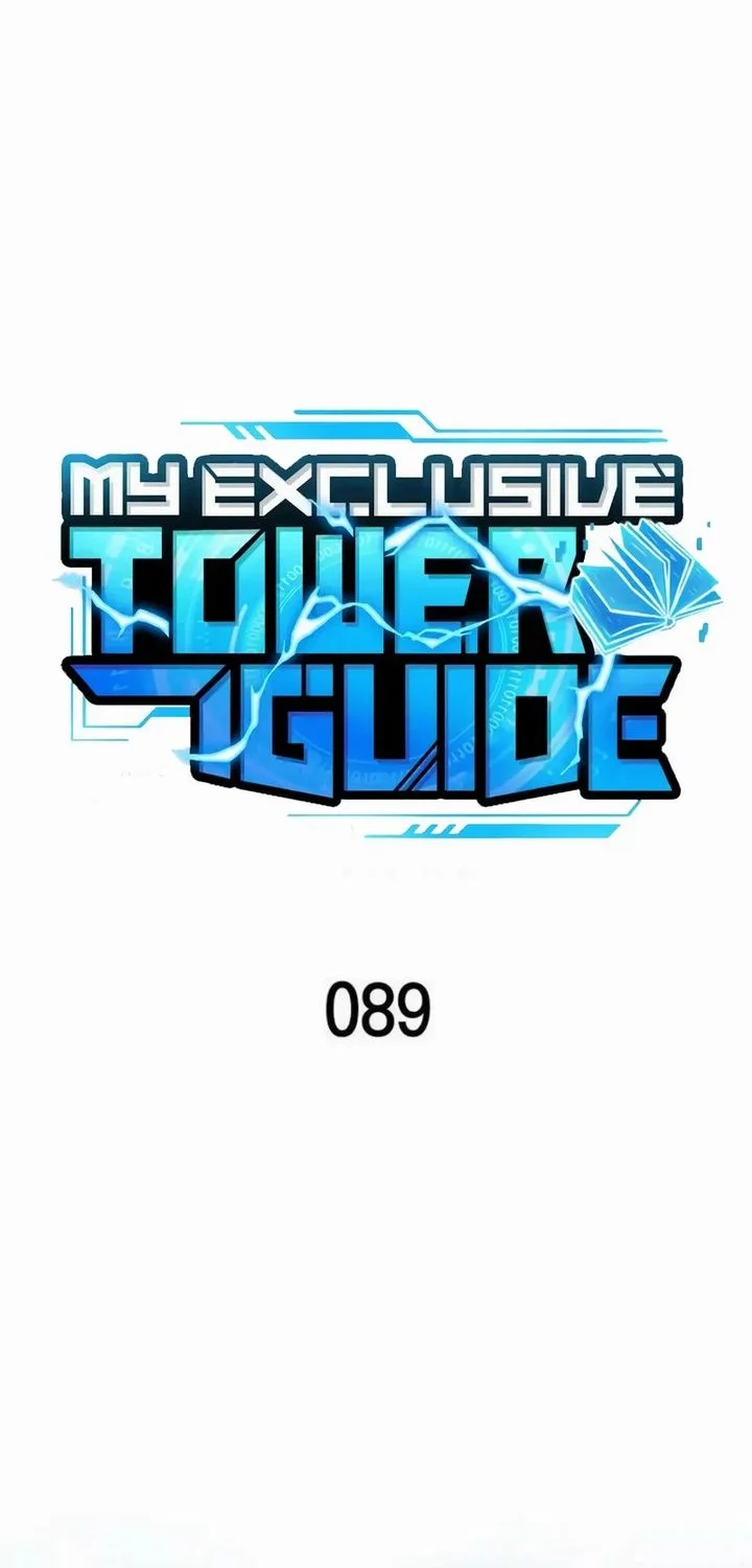 My Exclusive Tower Guide Chapter 89 Gambar 19