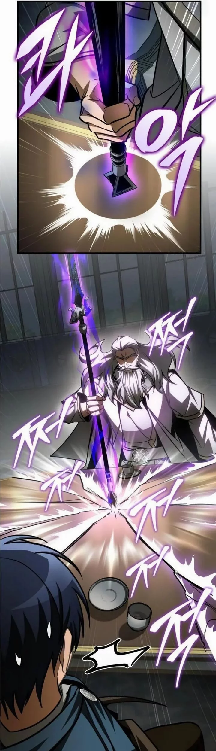 My Exclusive Tower Guide Chapter 89 Gambar 73