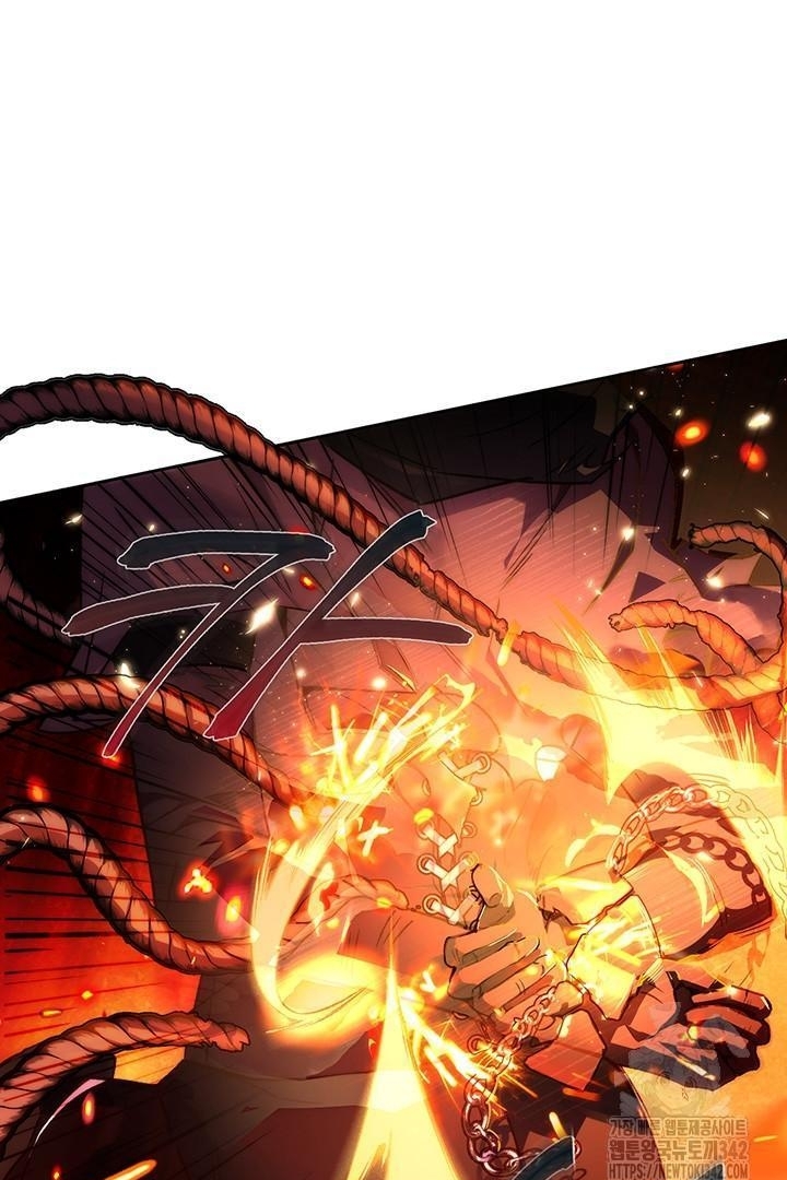 My Father Is the Enemy of My Past Life? Chapter 1 Gambar 105