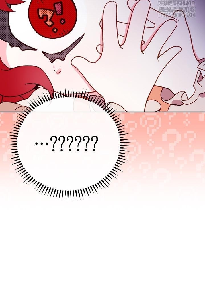 My Father Is the Enemy of My Past Life? Chapter 1 Gambar 146