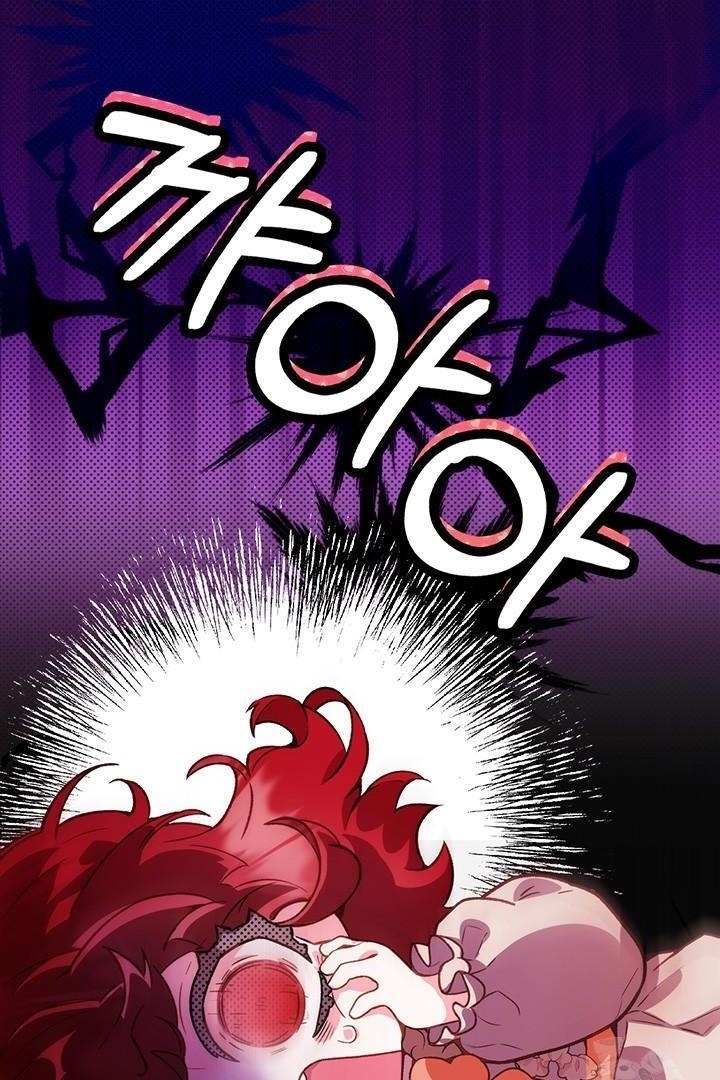 My Father Is the Enemy of My Past Life? Chapter 1 Gambar 148