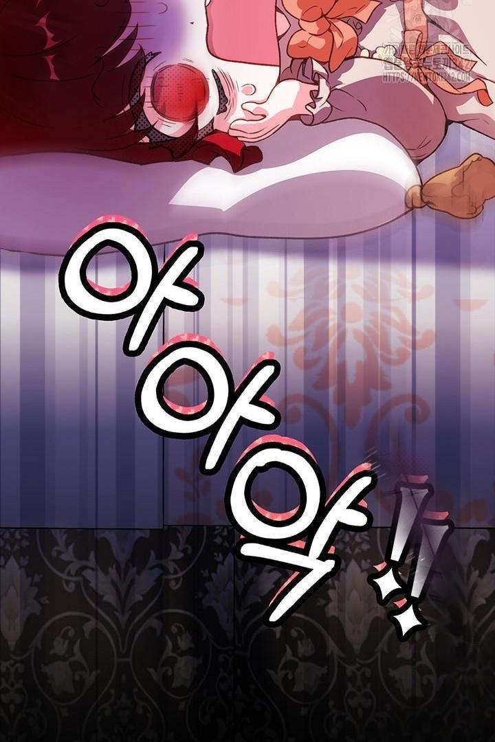 My Father Is the Enemy of My Past Life? Chapter 1 Gambar 149