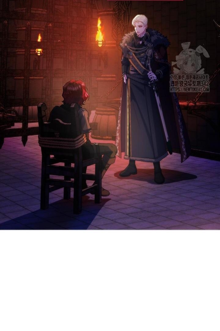 My Father Is the Enemy of My Past Life? Chapter 1 Gambar 18