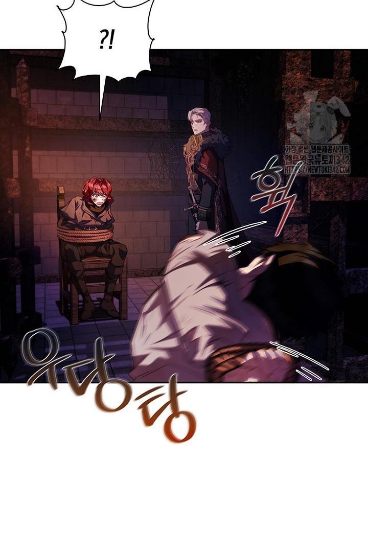 My Father Is the Enemy of My Past Life? Chapter 1 Gambar 20