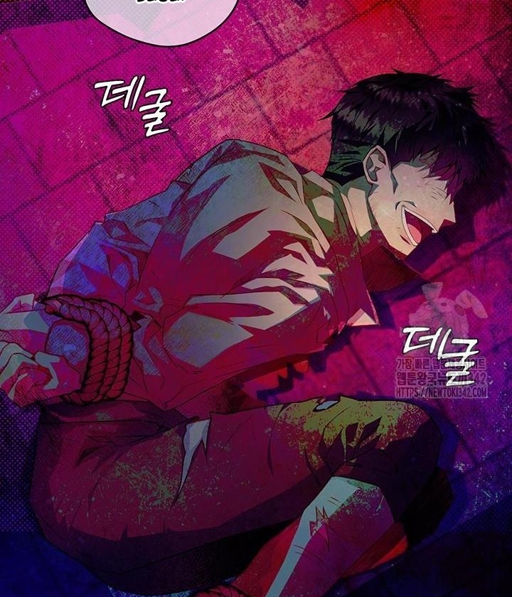 My Father Is the Enemy of My Past Life? Chapter 1 Gambar 31