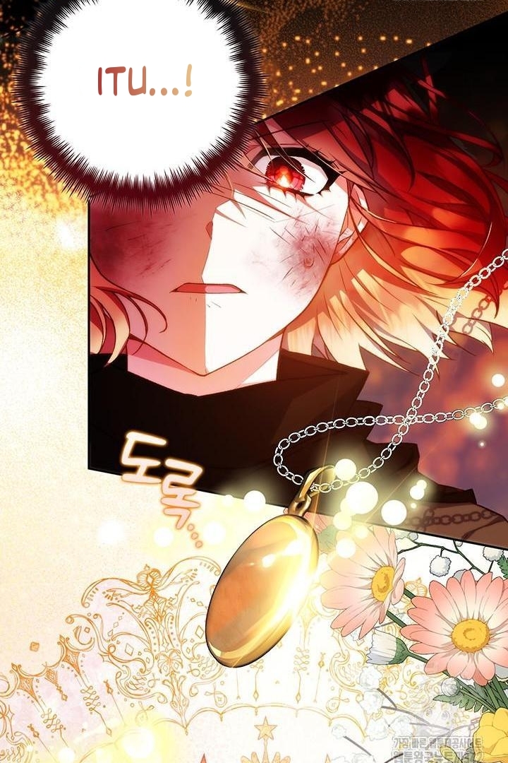 My Father Is the Enemy of My Past Life? Chapter 1 Gambar 34