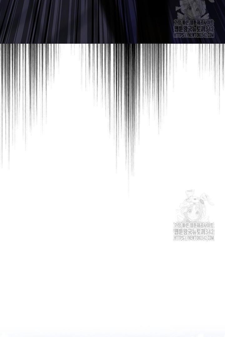 My Father Is the Enemy of My Past Life? Chapter 1 Gambar 40