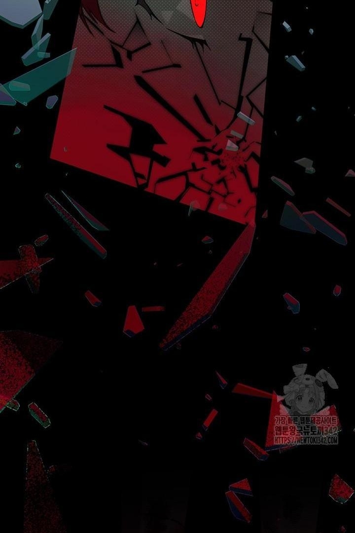 My Father Is the Enemy of My Past Life? Chapter 1 Gambar 70