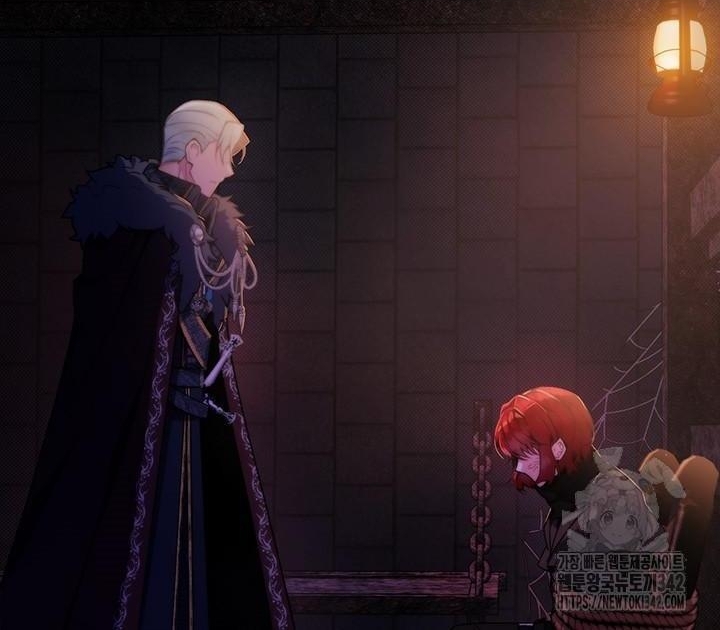 My Father Is the Enemy of My Past Life? Chapter 1 Gambar 78