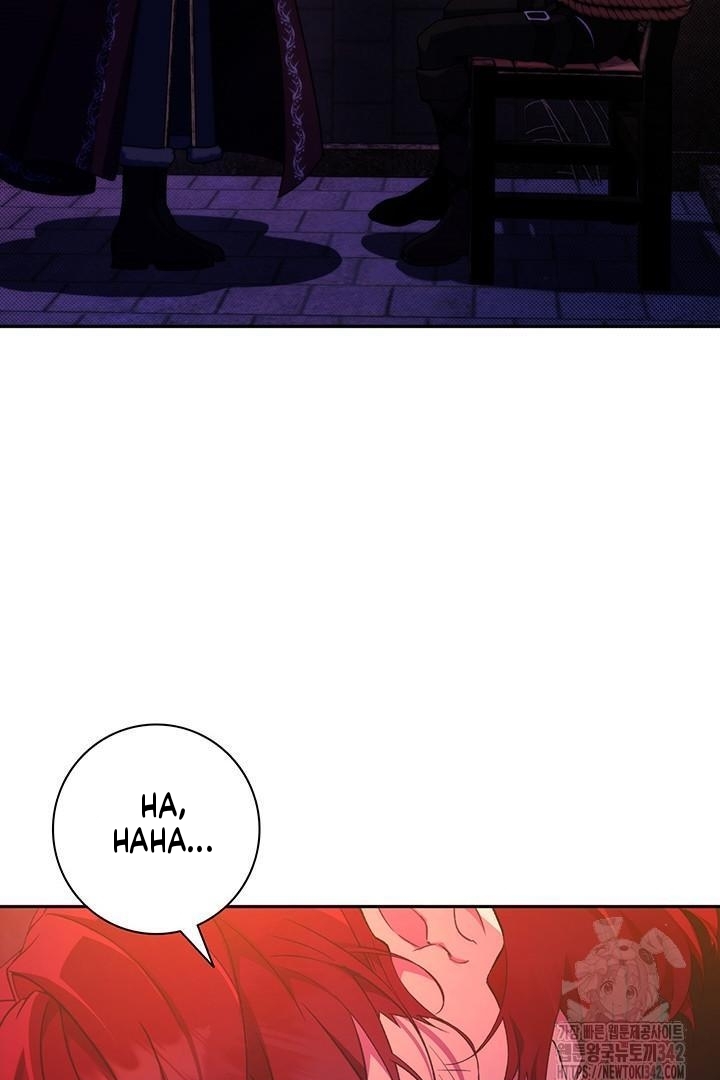 My Father Is the Enemy of My Past Life? Chapter 1 Gambar 79