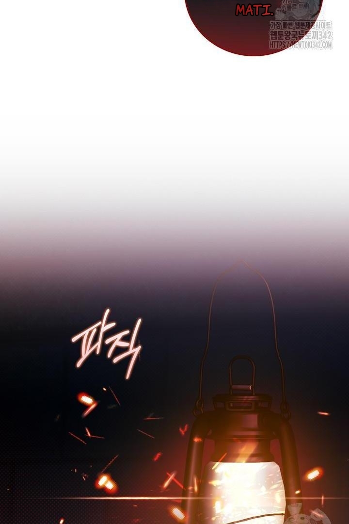 My Father Is the Enemy of My Past Life? Chapter 1 Gambar 85