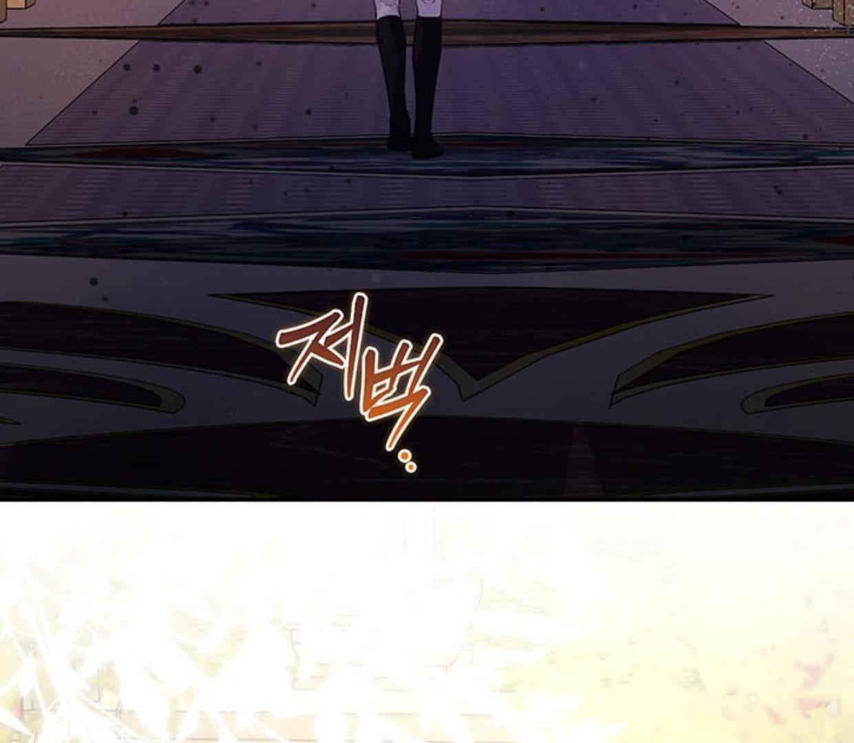 My Father Is the Enemy of My Past Life? Chapter 10 Gambar 168